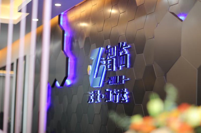 信息技术咨询：信息时代的导航灯