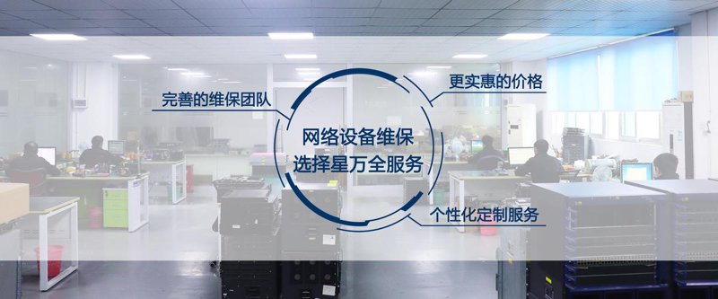 网络技术服务：构建数字桥梁