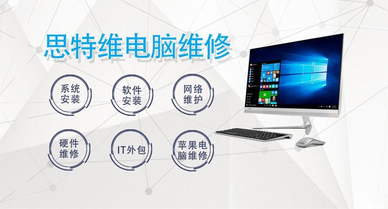 网络工程：构建数字化世界的新篇章